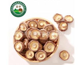 昌盛寶菇精品天白大花菇 高端禮贈新選擇，廠家直銷品質(zhì)保障