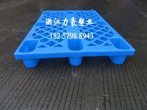 生產(chǎn)供應(yīng)商廠家 今日行情價(jià)格走勢 報(bào)價(jià) 義烏市業(yè)豪塑料制品廠