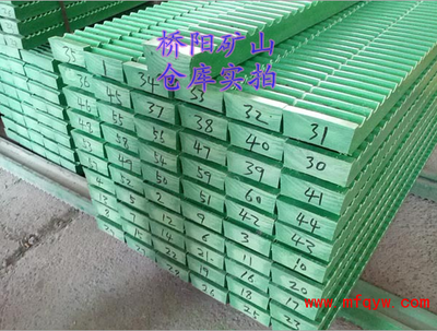 廠家直銷單繩纏繞式礦井提升機塑料襯板,耐磨|高強度,質量保證_工業(yè)用橡膠制品_橡塑_商城_滿分企業(yè)網(wǎng)