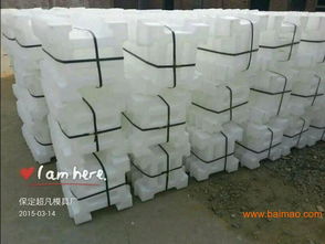 供應廠家直銷擁有強韌性能連鎖護坡模具,供應廠家直銷擁有強韌性能連鎖護坡模具生產(chǎn)廠家,供應廠家直銷擁有強韌性能連鎖護坡模具價格