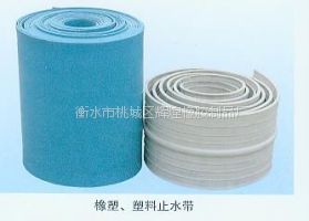 【桂林中埋式鋼邊橡膠止水帶廠家直銷 各種規(guī)格】價格_廠家 - 中國供應(yīng)商